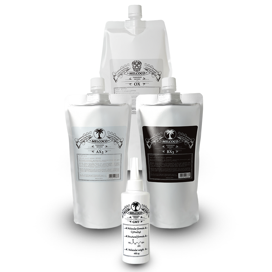 MELCOCO サロンプロダクト